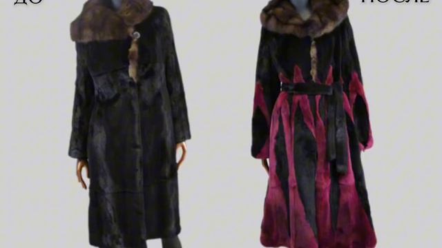 Как вам наши яркие преображения от ателье Re-Mex? 🌸