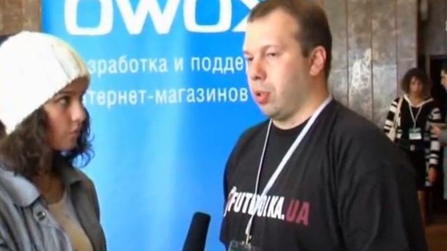 Конференция OWOX 2008. Денис Олейников, Futbolka.ua. Интервью