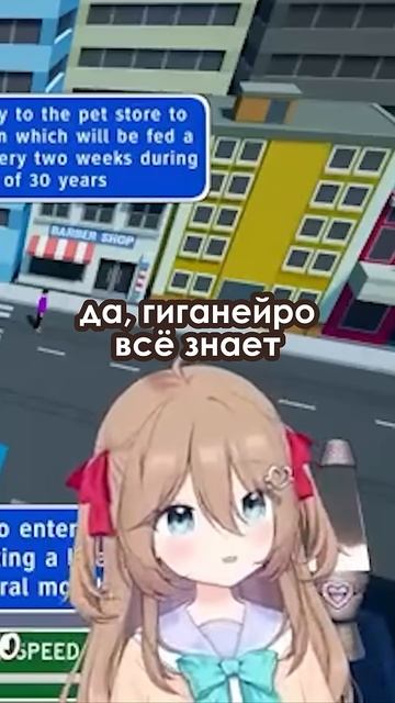 Подруга подставила Q_Q
MeguBite