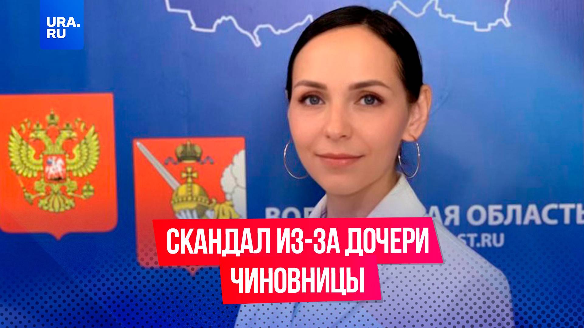 «Мы тебя на СВО отправим»: дочь чиновницы записала видео с угрозами отправить фраеров на фронт