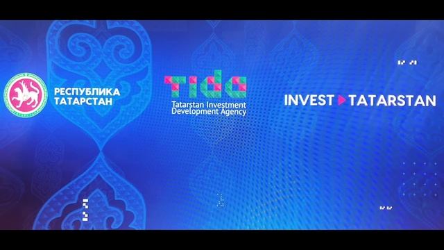 Экономический форум Россия Исламский мир KazanForum 2025. Форум табло. Руслан Михайлов