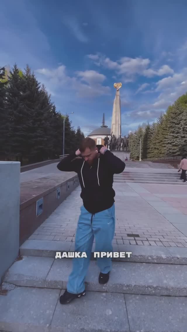 Звук смерти