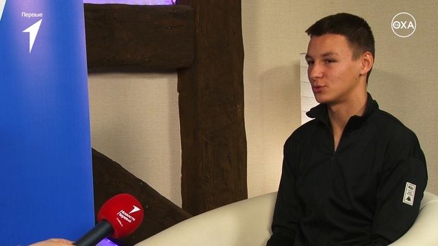 Новости Первых. Выпуск №9 от 31 мая 2024 года