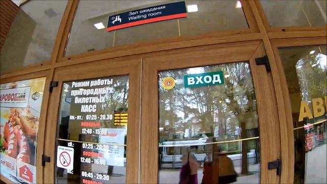 Прогулки по Светлогорску часть 2