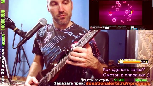 ЛЕДИ БАГ И СУПЕР-КОТ - ЧУДО ВОКРУГ
