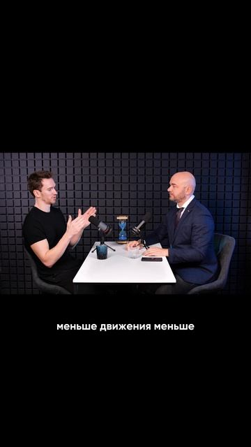 Мышцы - это твоё здоровье.