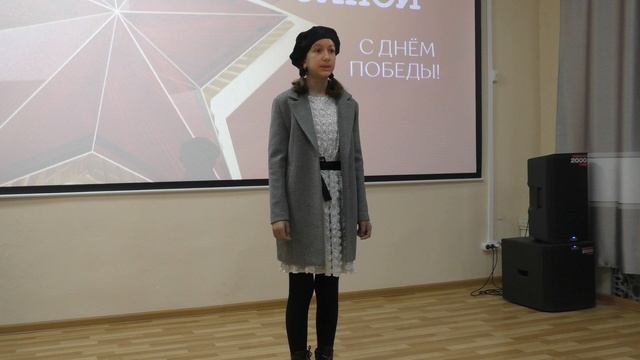 21665 Сергей Алексеев «Буханка». Читает Судницина Валерия Сергеевна