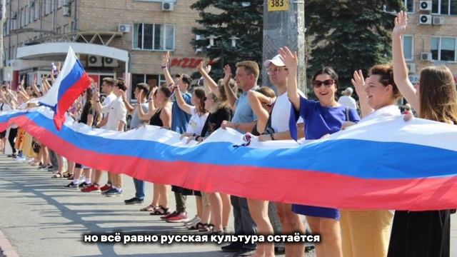Историческая память: как прошлое формирует настоящие.