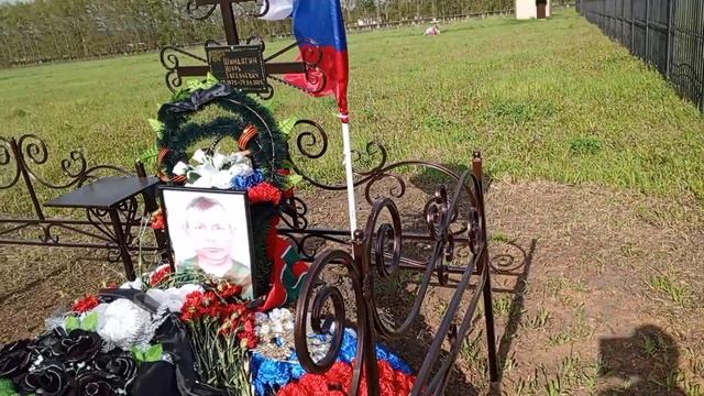 Тетюши,  "Аллея флагов". 🙏🇷🇺