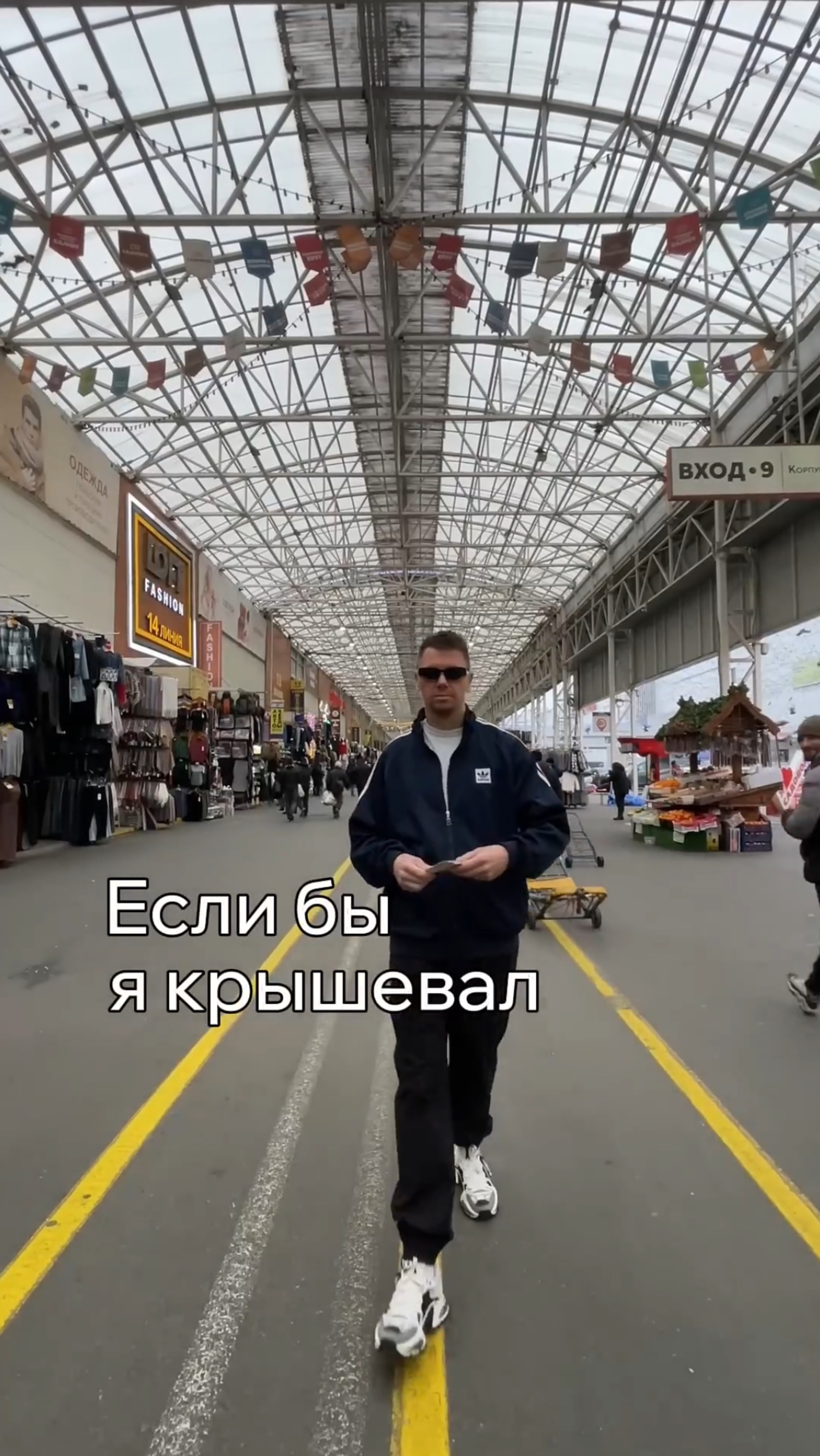 Как бандиты крышевали бизнес в 90х