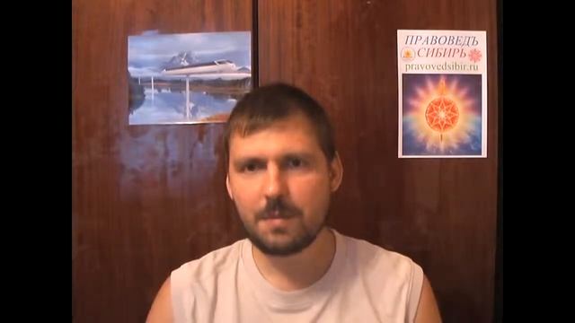 Получение продукта Тайга8  1 Карат! Тольятти