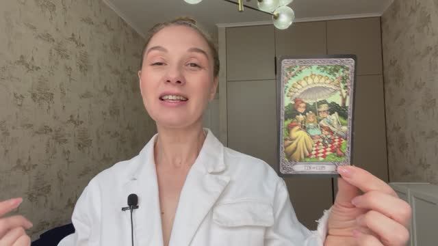 ♑️ КОЗЕРОГ ♑️ ТАРО ПРОГНОЗ НА ИЮНЬ 2025 года