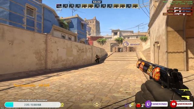 Стрим по CS:2🤙 жарко🔥 горю 🔥#cs2#csgo#stream