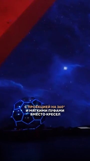 Если ещё не смотрели обзор? - самое время!