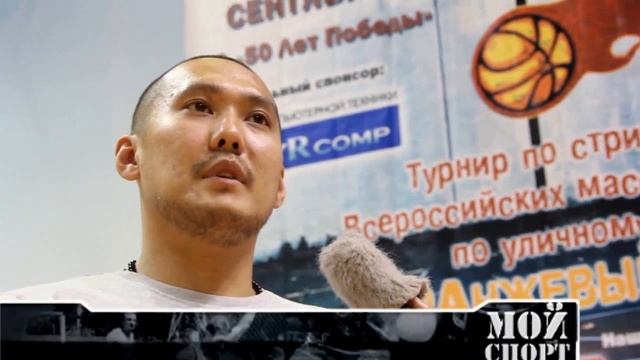 Оранжевый Мяч-2012.Якутск