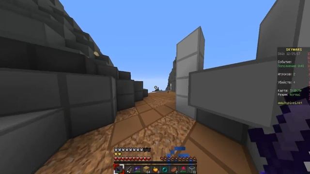 🎁Sky Wars |18|Новогодний Ресурспак!|Новый Год Скоро!🎁
