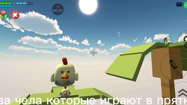 я просто захожу на рп сервер