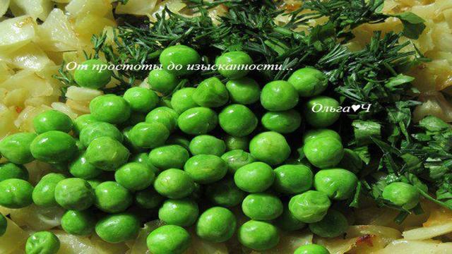 Куриные голени в тесте с капустой и зеленым горошком