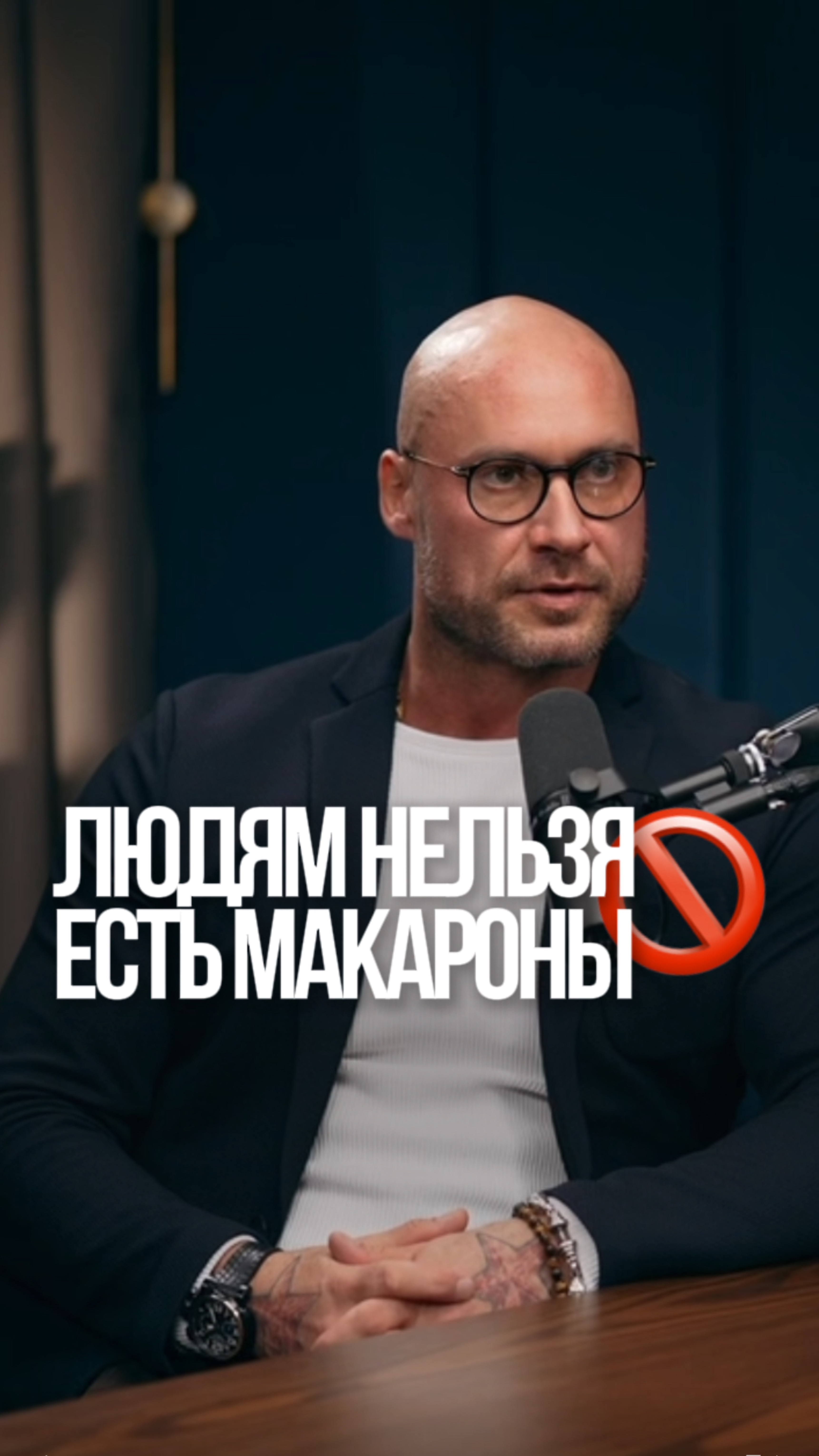 Лишний вес — это не проблема тела, а вопрос мышления 🤔