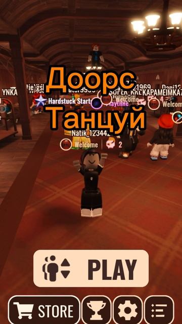 Вот. Вы и узнали какие я игры люблю
