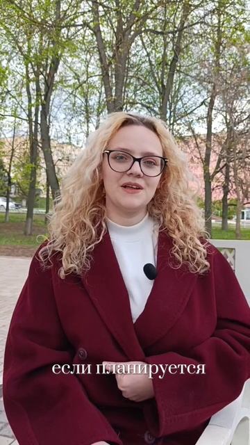 Как адаптироваться к новому климату