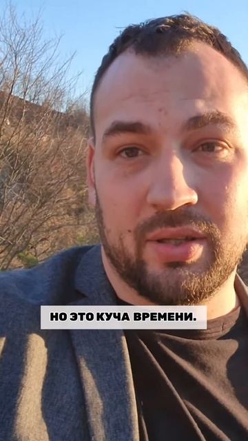 Заливка бетона  как мы справились с проблемами ч2