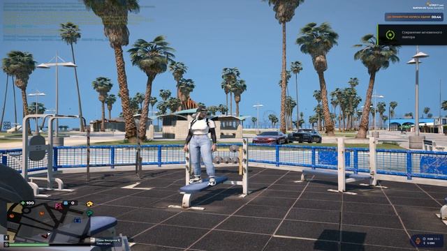 Прокачала силу на 5 уровень - GTA 5 RP - Burton