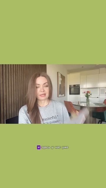 Что такое первичная и вторичная реальность 💫