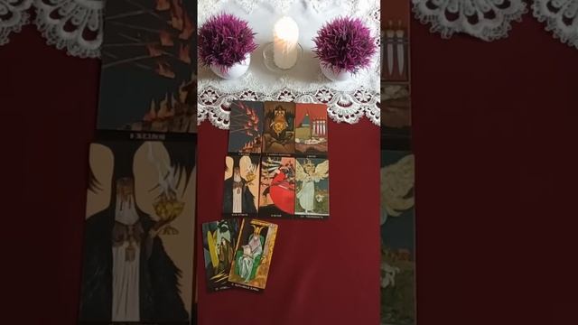 ЧТО месяц МАЙ готовит? Что откроется? Что уйдёт?