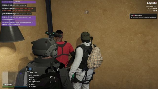 Grand Theft Auto V 2025.05.17 - 18.42.27.03.DVR