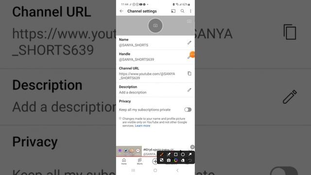 как поменять шапку профиля и аватарку канала все прос?