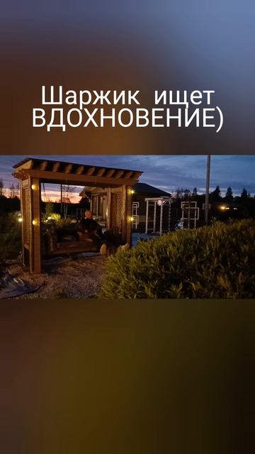 художник ищет ВДОХНОВЕНИЕ.mp4