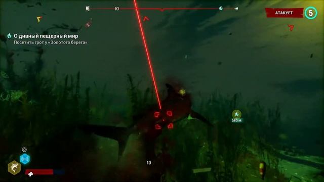 Maneater Part 7 (прохождение)