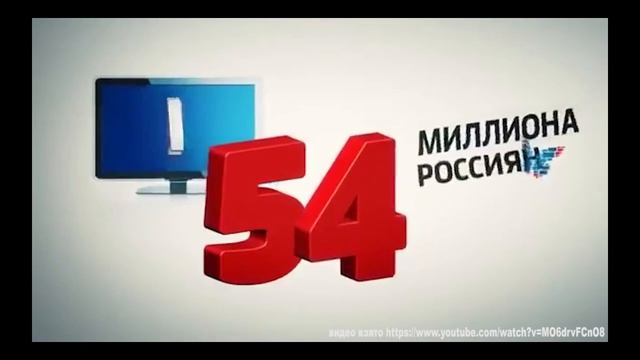 новая телевышка