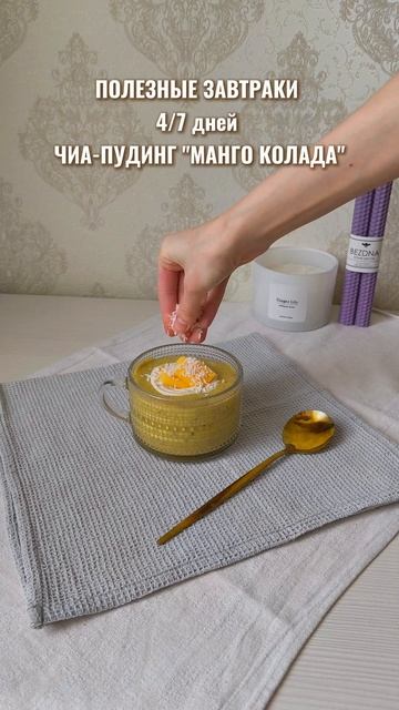 Подписывайтесь на мой ТГК: krollipopp, там много бесплатных