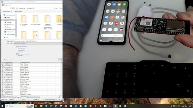 Обзор ESP32 Wrover SIM800 LilyGo Управление шлагбаумом через мобильные звонки.