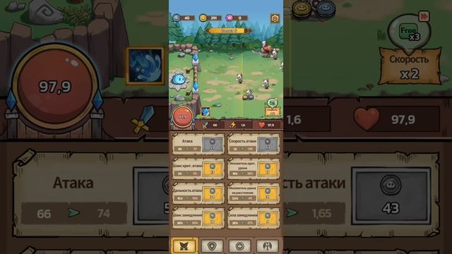Slime castle никто не пройдет