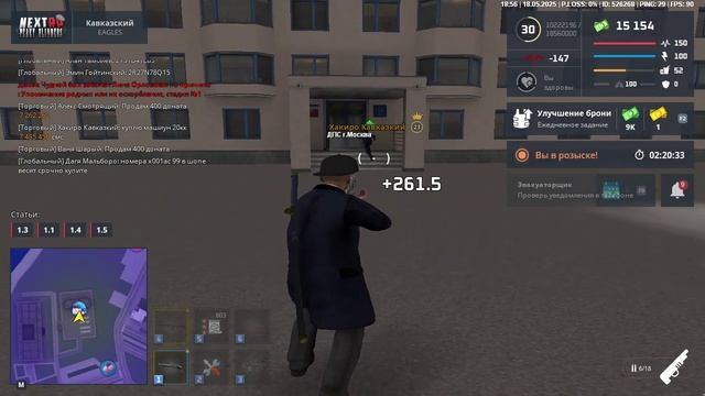 Хакиро Кавказский зз