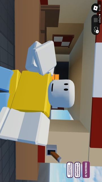 Roblox Владуса
