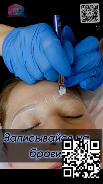 Сделал(а) и лицо на месте!