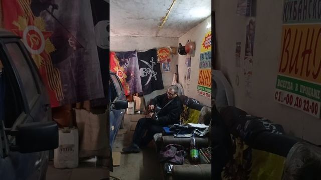 романс  не пробуждай посвящён всем сотрудникам партии лдпр и лидеру леониду слуцкому
