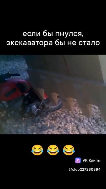 мастер своего дела)