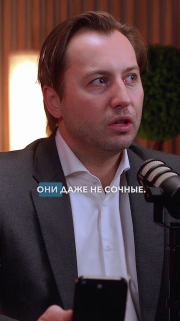 Культура стейков в РФ?
