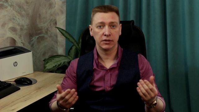 Жажда мести бывшей/Хочу отомстить бывшей