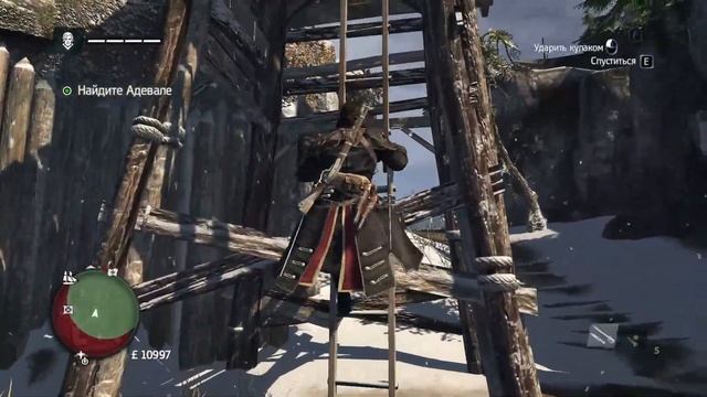 У всех вокруг свистит фляга: Assassin's Creed Rogue #14.