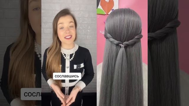 Ксения Буглак (169)