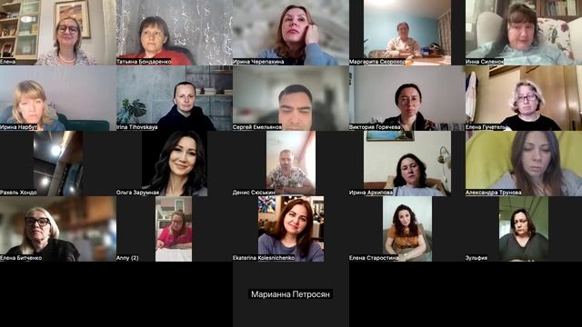 Эриксоновский гипноз I ступень 16-18 мая 2025. Отзывы участников. Семинар вели Инна и Петр Силенок