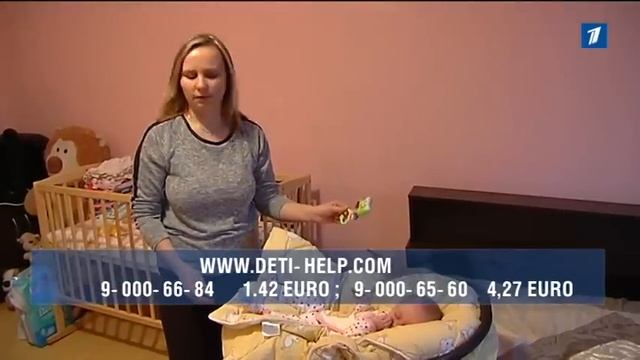 ПБК: Фонд " Вера.Надежда.Любовь"