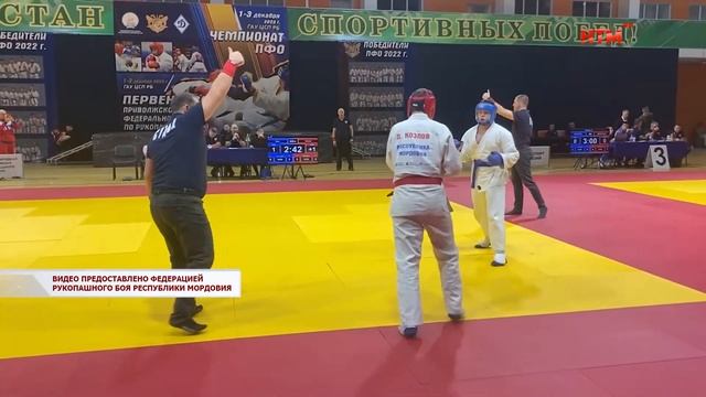 4 спортсмена из Мордовии выиграли путёвки на Первенст?