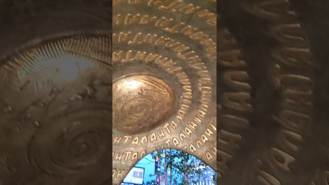20250516_204841.mp4